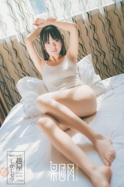 回来的女儿电视剧