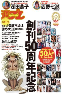 3d动漫男女交性动漫视频