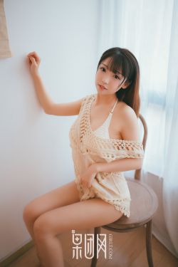 双面女间谍