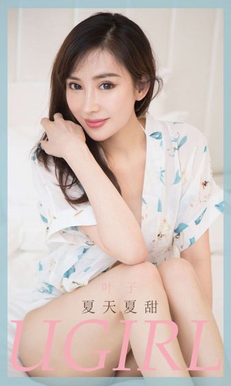 高级搜索铃木千奈美