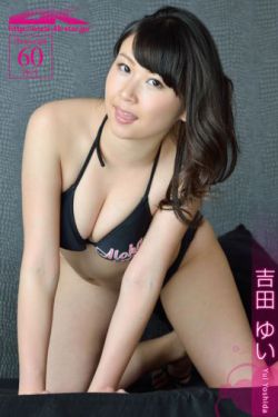 加藤英美里